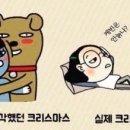 단골집 이미지