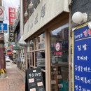 CU 동래오렌지점 이미지