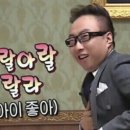 현이네곱창