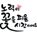 학성 경로당 이미지