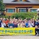 정부순의원 이미지