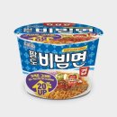 BTS RM 소신발언 통했다…'팔도비빔면 컵 1.2' 한정 출시 이미지