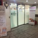 압구정대자인한의원 | 콧대 매선침 후기입니다 ㅋㅋ압구정 대자인한의원