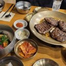 송정떡갈비 이미지