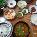 한씨네 대가추어탕 이미지