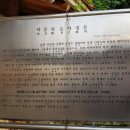 효자문삼거리 이미지