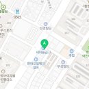 아발론랭콘잉글리쉬진주어학원