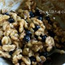 달콤한호두