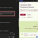 러버블(lovable)