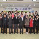 웃음 레크리에이션 이미지