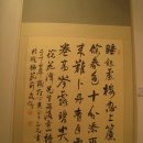 우죽 이미지
