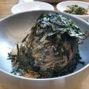 삼교리동치미막국수 Daum카페