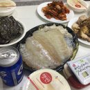 거제도 가성비좋은 태평양양어장 회포장 신선해요