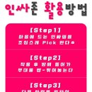 거울노래연습장 이미지