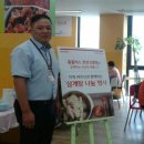 홈플러스 천안신방점 이미지