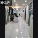 오렌지스크린골프존 | 강남, 골프, 추천 오렌지골프존 스위트한 공간, 오렌지골프존