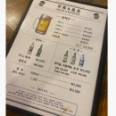 88켄터키치킨(풍암1호점) | [경기 파주]운정치킨 88켄터키치킨 운정1호점 만족후기