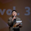 이상열 | 음악과 춤으로 하나 된 밤, 세대를 잇는 ‘2025 홀릭 페스티벌’ 성료