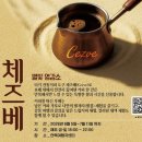 별빛소랑