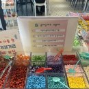아임카페 - 김포시 초당로16번길 114-2 | [장산] 슬라임 카페 , 아임슬라임 후기 / 서이추 환영