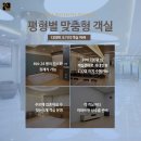 혁신장례문화원