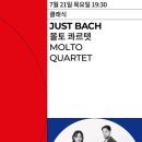 대학로극장 쿼드 이미지