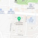 파리바게트속초조양점