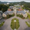 중앙고등학교 이미지