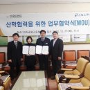 미래스탭스 이미지