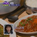 신안이발관 - 서대문구 홍은중앙로8길 21 | 신안이발관