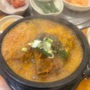 인계쭈꾸미앤감자탕 이미지