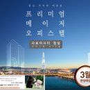 현대아산약품 이미지