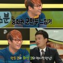 화수분 스타뉴스