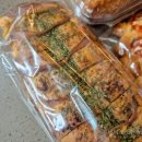 빵내솔 - 금천구 | 빵내솔