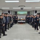 판부면행정복지센터 이미지