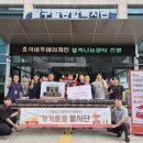 달구벌종합복지관 이미지