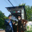 기호경로당 이미지