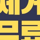 좋은날네일 - 시흥시 | 좋은날네일