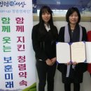 춘천시청소년문화의집 이미지