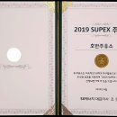 호반주유소 이미지