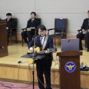 수원서부경찰서 이미지