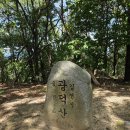 광덕1리 마을회관 이미지