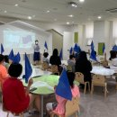 가족나들이 이미지