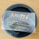 (주)미즈레아 | 핫 마사지 크림 [ 마즈 레아 Rhea 99.8 ]