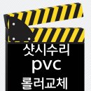 안곡로279번길 이미지