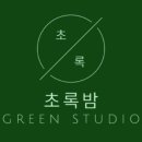 364스튜디오 이미지