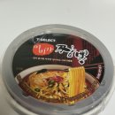 이비가짬뽕 | 편의점야식추천 세븐일레븐 이비가짬뽕 내돈내산 솔직후기