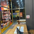 이마트24 R경상대센터점 | 구미 옥계 편의점 : 이마트24 R구미센터점! 새로운 슬로건, 즉석 라면이 있는 곳 내돈내산후기