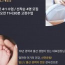 동남로29길 이미지