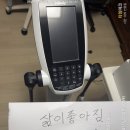 인바디 270 판매합니다. 이미지